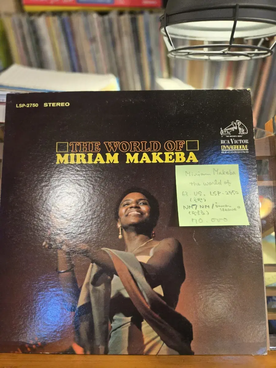 Miriam Makeba.63.US.초반.민트급lp